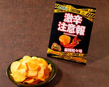 激辛注意報ポテトチップス 麻辣担々味